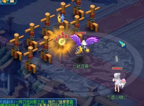 梦幻西游手游方寸简介(梦幻手游方寸和地府选哪个)插图2