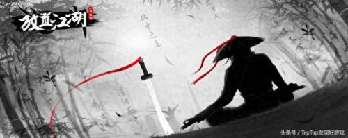 放置江湖 礼券 装备(放置江湖暗器获得一览)插图