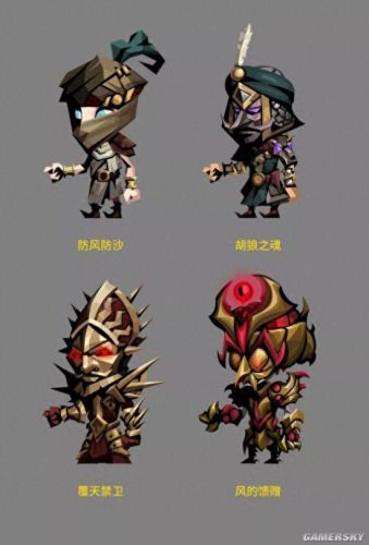 贪婪洞窟沙之眼(贪婪洞窟带三个一样的符文水晶)插图1 贪婪洞窟沙之眼(贪婪洞窟带三个一样的符文水晶)插图1