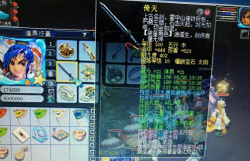 梦幻西游手机绑几个帐号吗(华为手机登录梦幻怎么换账号)