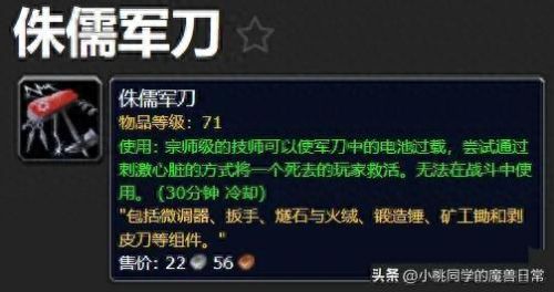 精密奥金转换器(精密奥金转换器图纸哪出)插图18