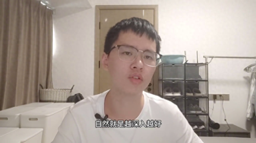 总结选书小攻略(选书有什么技巧)插图4
