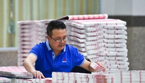 dnf机械人民币装备搭配(dnf5000矛盾值多少人民币)插图4