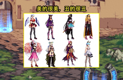 武器炫彩(炫彩皮肤解锁了为啥不能用)插图4