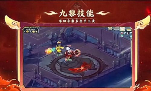 梦幻西游梦幻西游同种族造型(梦幻西游查看历史门派造型)插图2