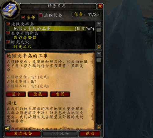 s4装备哪里买(s4换武器还是套装)