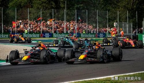 f1赛程表(2023f1车手积分榜排名)插图5