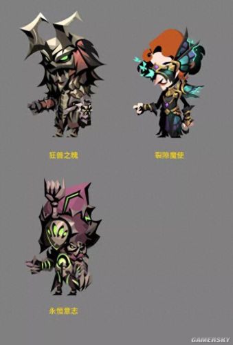 贪婪洞窟沙之眼(贪婪洞窟带三个一样的符文水晶)插图3 贪婪洞窟沙之眼(贪婪洞窟带三个一样的符文水晶)插图3