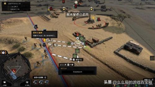 战火英雄3攻略视频(战火英雄3怎么获得黄金四连)插图4 战火英雄3攻略视频(战火英雄3怎么获得黄金四连)插图4