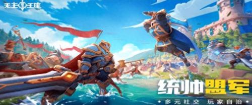 时空术士学哪些技能好(时空术士加点图解)