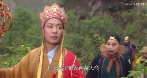 白骨精qq表情(我是白骨精qq表情包)插图5