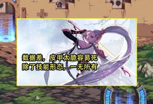 鬼剑士转什么职业好(dnf手游)