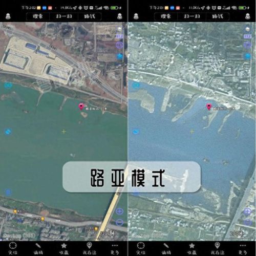 googlemap离线地图(谷歌地图数据包)插图3