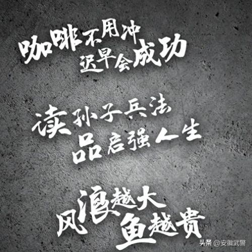 网络狂飙(2023年网络热梗)插图1