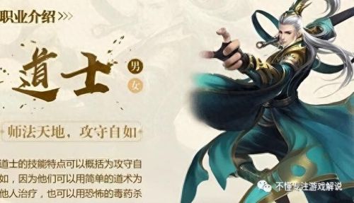 暗黑三装备元素伤害(暗黑三怎么看元素伤害)插图3