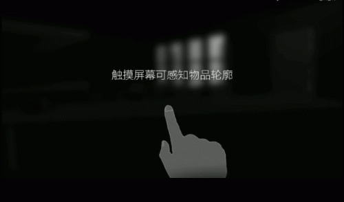 微积历险记(微积历险记是手机游戏吗)插图5