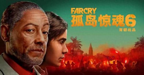 远哭5武器6(远哭6初期武器推荐)插图
