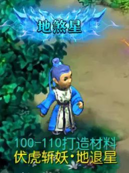 梦幻西游私服开启(梦幻西游渠道服链接)