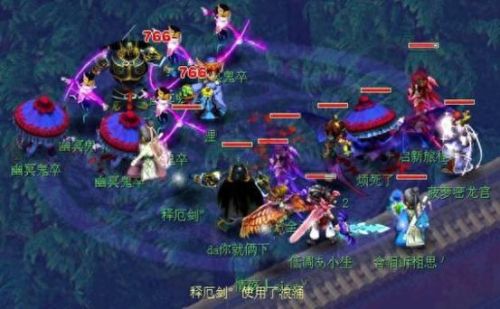 无底洞技能对应招数(无底洞5个必学技能)插图14