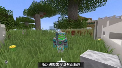 我的世界联机(我的世界如何联机)