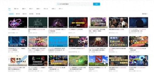 dota2 英雄攻略系统(dota2英雄攻略大全)插图4