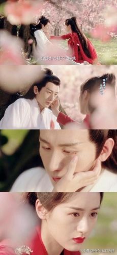 江湖x琴师装备(热血江湖琴师出装)插图8