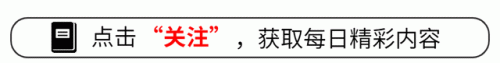 加速世界装备(加速世界细节)插图