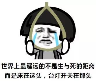微积历险记(微积历险记是手机游戏吗)插图3