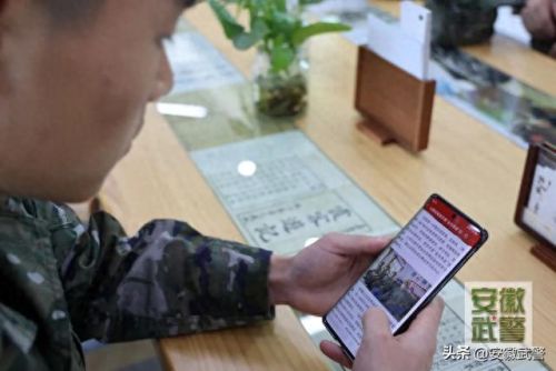 网络狂飙(2023年网络热梗)插图4