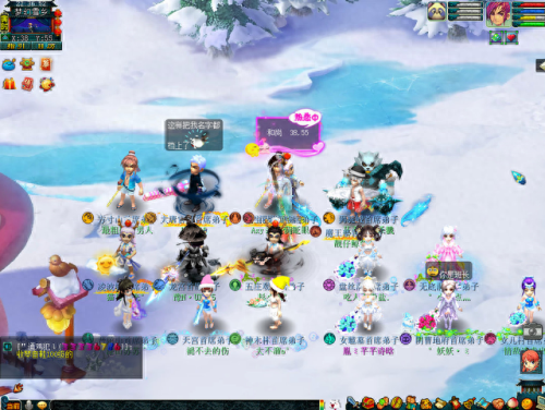 梦幻西游2017跑商出货(梦幻西游跑商价目表)插图5