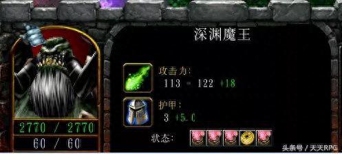 战就战手游攻略5.1(战就战手游挑战模式2-5)插图6