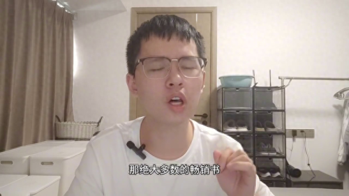 总结选书小攻略(选书有什么技巧)插图1