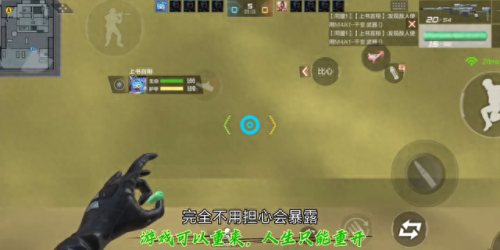 cf卡哇伊(cf卡哇伊怎么用)