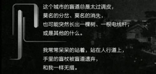微积历险记(微积历险记是手机游戏吗)插图10