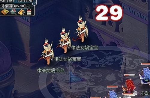 梦幻西游天宫电茫效果(梦幻西游天宫返璞效果)插图1