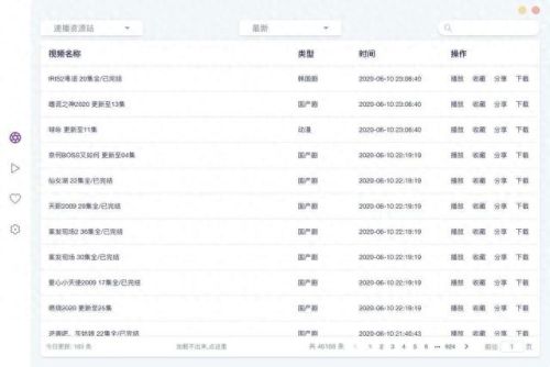 虚拟光驱软件(win10自带虚拟光驱在哪)插图2