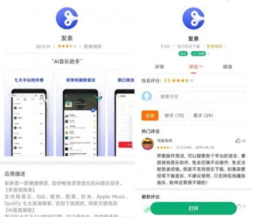 简单百宝箱dnf连发(简单百宝箱dnf一键跑)插图5