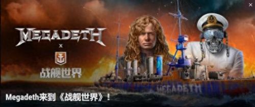 永远的7日之都安托装备(永远的七日之都如何获取安托)