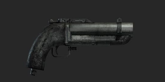 侠盗飞车终极武器(侠盗飞车隐藏武器机枪)插图13