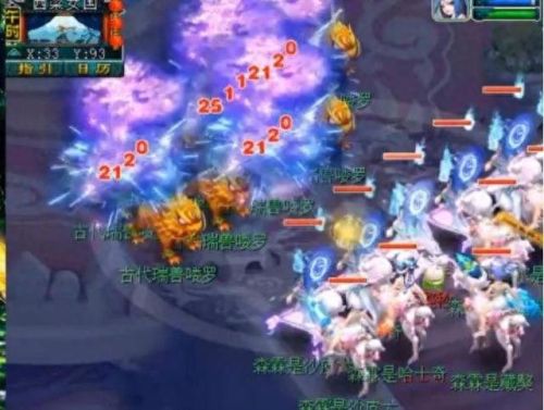 梦幻西游  汇灵盏怎么佩戴(梦幻大唐法宝佩戴攻略)插图1