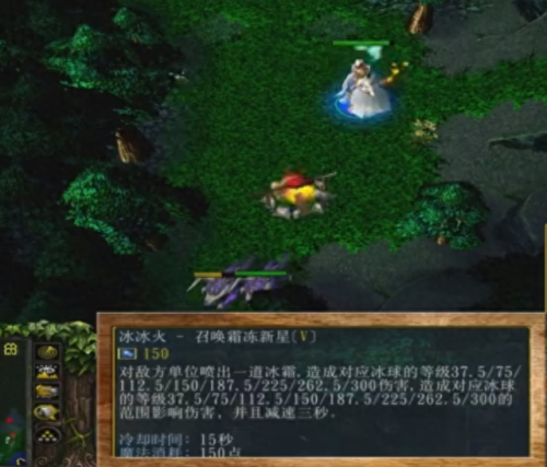 dota2卡尔技能名称(dota2卡尔技能键)插图4