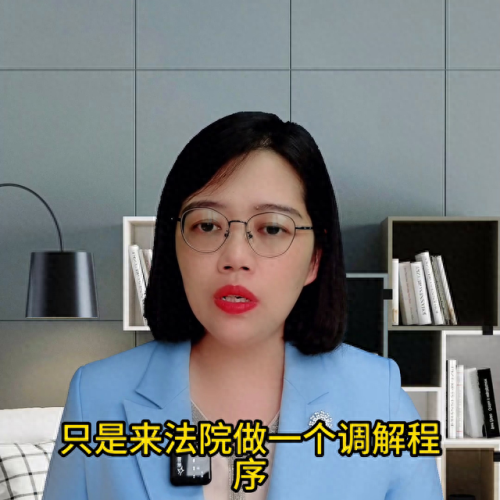 2021年如何快速离婚(2021年离婚申请流程)