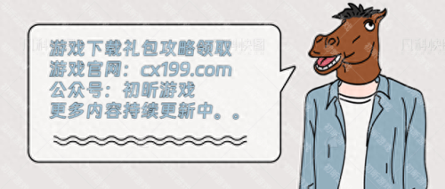 魔域手游 装备鉴定在哪里买(魔域战士装备详细图)插图1