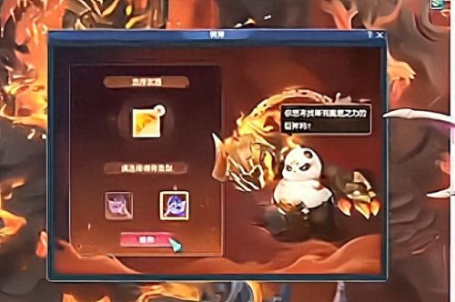 梦幻西游梦幻西游同种族造型(梦幻西游查看历史门派造型)