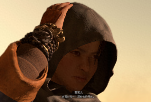 伊纳瑞斯(伊纳瑞斯是什么天使)插图10