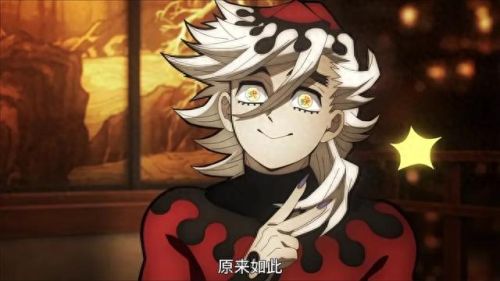 鬼灭之刃锻刀村篇12集全(鬼灭之刃锻刀村篇属于第几季)插图20