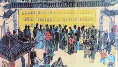 沆瀣一气的沆瀣是什么意思(沆瀣是什么意思)插图1 沆瀣一气的沆瀣是什么意思(沆瀣是什么意思)插图1