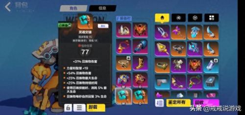 新手怎么弄时空武器(穿越火线新手入手武器)插图3