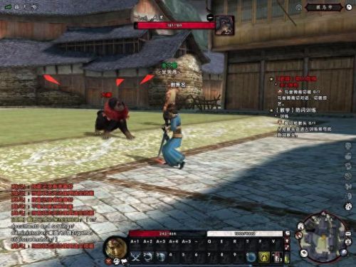 刀剑2什么时候能玩(刀剑2有什么玩的)插图1