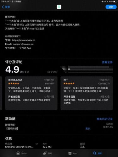 简单百宝箱dnf连发(简单百宝箱dnf一键跑)